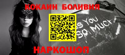скорость Обнинск