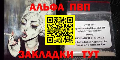 кокаин перу Новодвинск