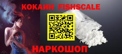 скорость Обнинск