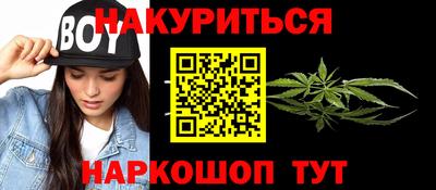 кокаин перу Новодвинск