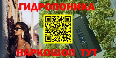 COCAINE Обь