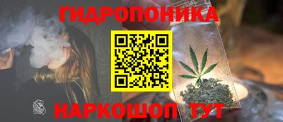 кокаин перу Новодвинск
