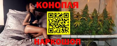 кокаин перу Новодвинск