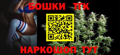 кокаин перу Новодвинск