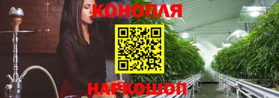 кокаин перу Новодвинск