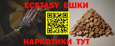 a pvp Нягань