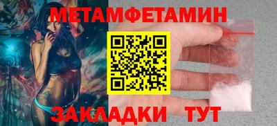 COCAINE Обь