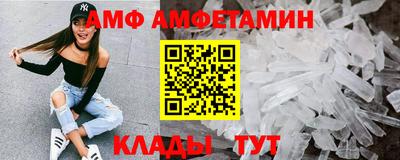 гашишное масло Новозыбков