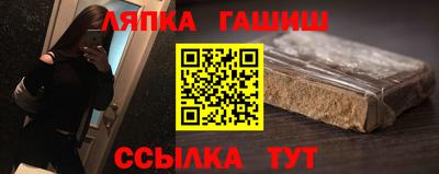 COCAINE Обь