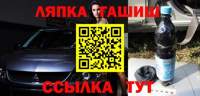 a pvp Нягань