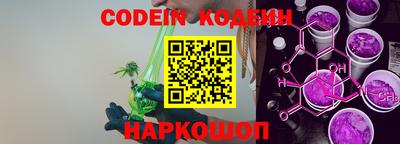 a pvp Нягань