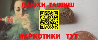 COCAINE Обь