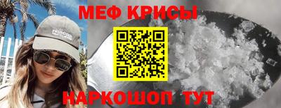кокаин перу Новодвинск