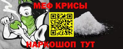 кокаин перу Новодвинск