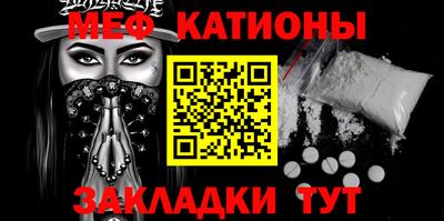 тгк Новокубанск