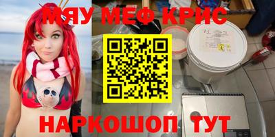 кокаин перу Новодвинск