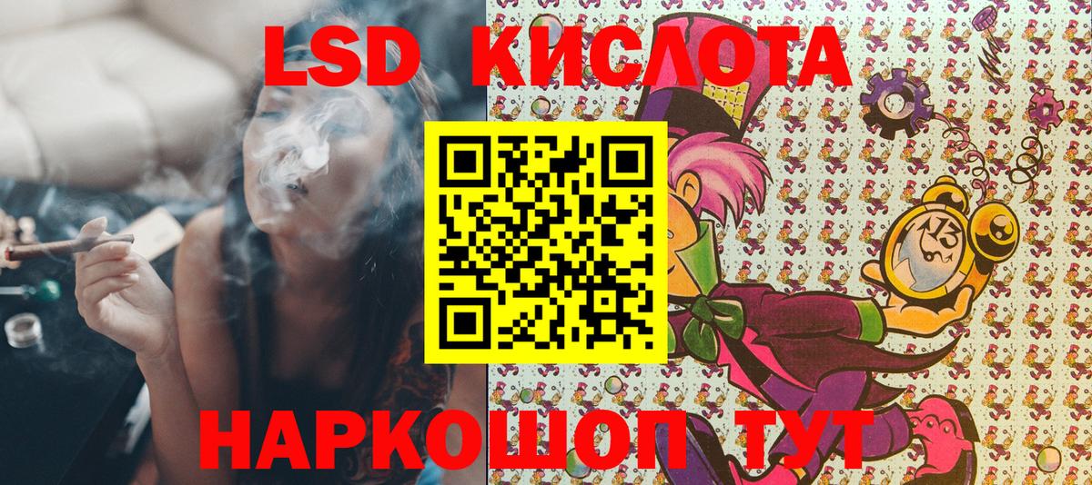 Амфетамин Тосно